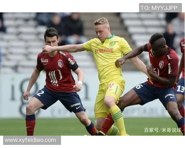 卡昂对南特比赛分析与推荐策略分享