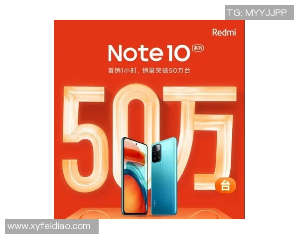 慕尼黑1860迎战桑德全力争胜展现球队实力与斗志